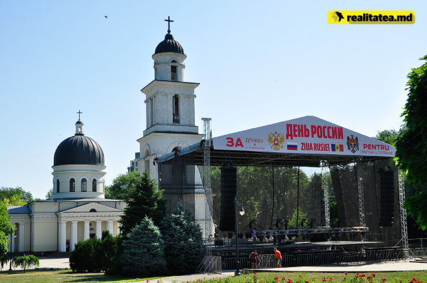 Manifestația de ieri din Scuarul Catedralei este un concert electoral mascat al Partidului Socialiștilor. Foto: realitatea.md