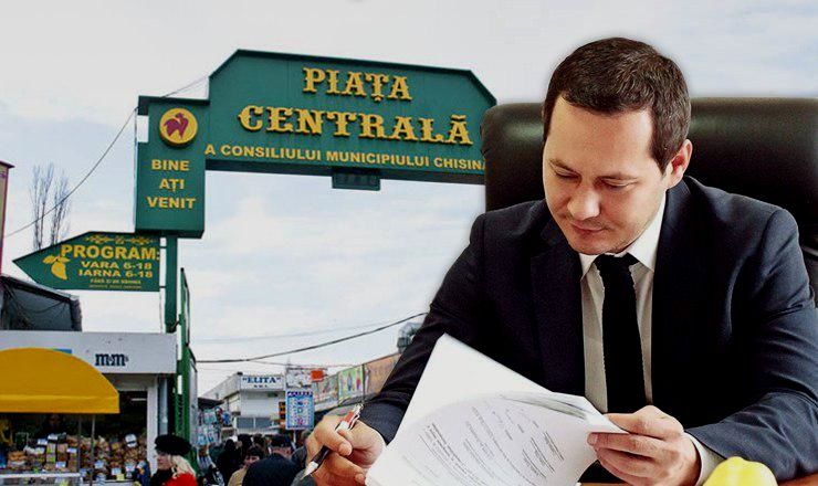 Кодряну отправил в отставку руководство центрального рынка