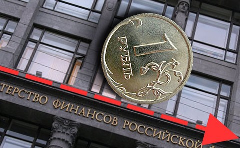 “Так или иначе, но проигрываем мы все."   Фото: svorog.livejournal.com