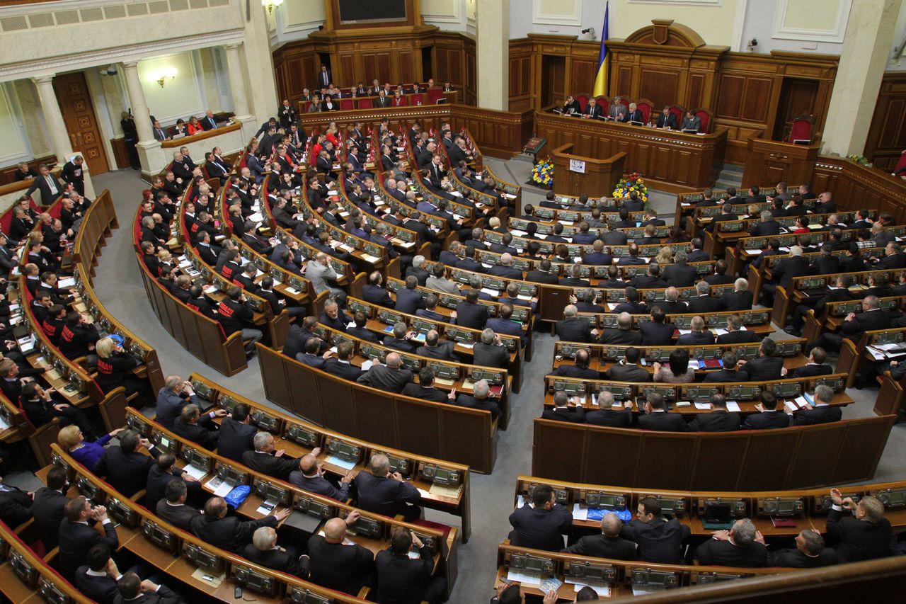 Верховная Рада Украины.
