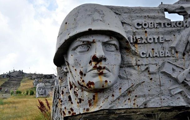 У «Саур-Могилы» должны были пройти мероприятия в честь 72-й годовщины победы в Великой Отечественной войне. 