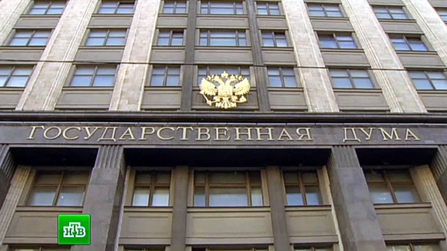 Поправки должны позволить каждому субъекту РФ жить в комфортном для него астрономическом времени.