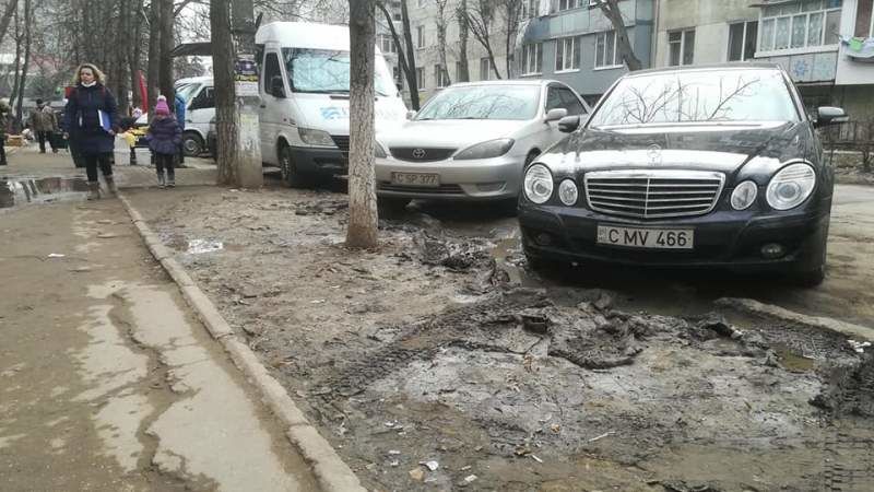 Столица европейской Молдовы не смогла конкурировать даже с африканскими и азиатскими городами.