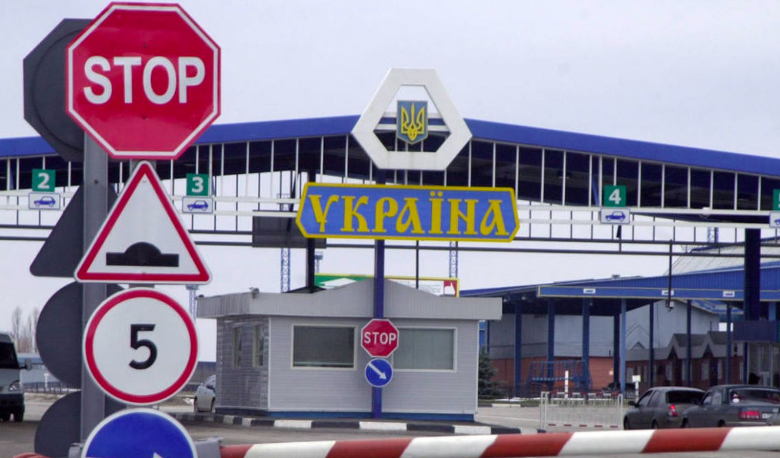 МВД усиливает защиту пунктов пропуска на границе с Украиной.