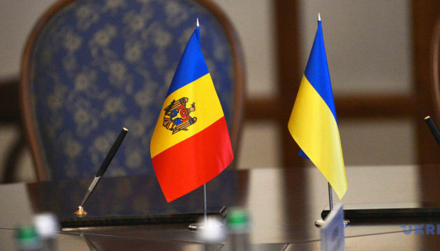 МИД Украины призвал не допустить «российской федерализации» в Молдове.