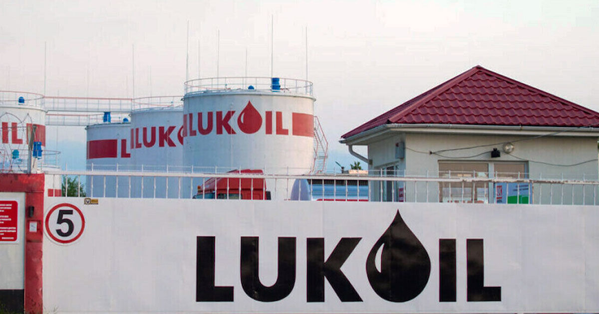 Activele Lukoil din cadrul Aeroportului s-au întors în proprietatea statului.