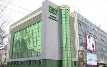 Acţionarii Moldova Agroindbank, care nu-şi dezvăluie identitatea, au adresat un mesaj către Banca Naţională a Moldovei.