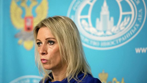 Захарова назвала дикой информационную кампанию против России.