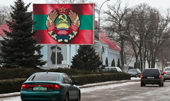 "Замороженный приднестровский конфликт - хорошая почва для того, чтобы заработать легкие деньги".