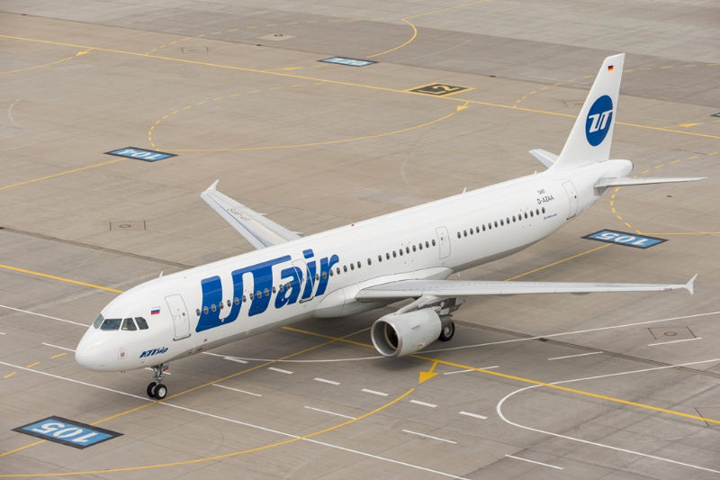 Авиакомпания UTair отказывается от рейса Москва-Кишинев.