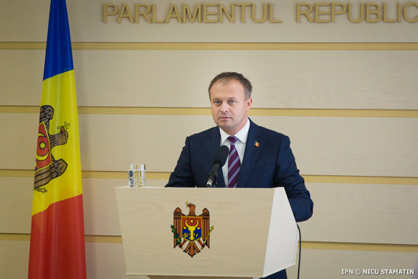 Председатель парламента Андриан Канду.