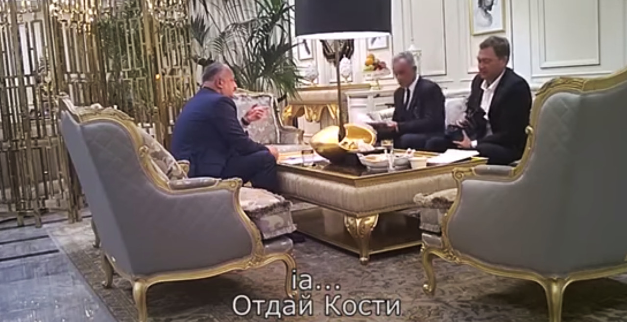 Реницэ опубликовал новую запись встречи Додона и Плахотнюка.