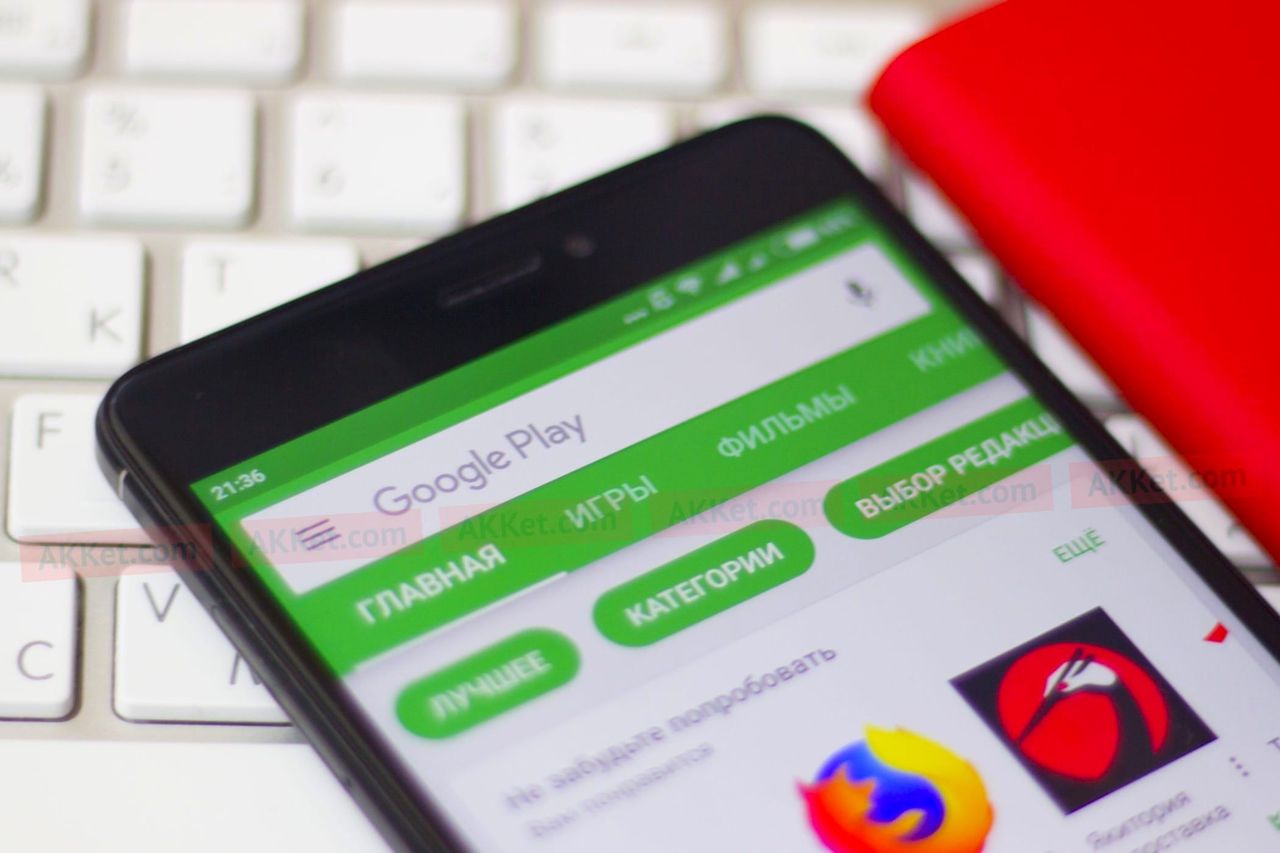 В Google Play теперь можно открывать игры без их установки.