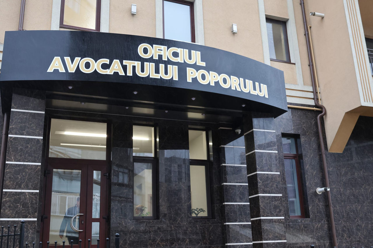 Офис Народного адвоката в Кишиневе временно переехал.