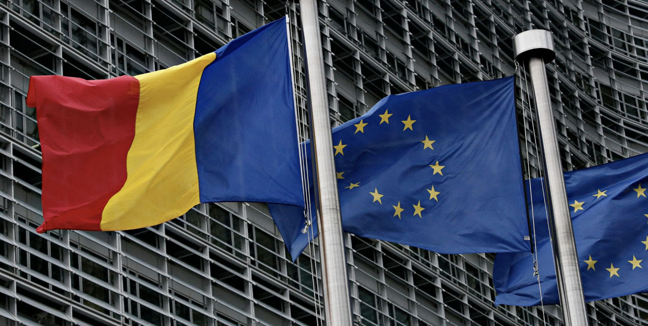 Еврокомиссия может наказать Румынию за госпомощь в энергетике.