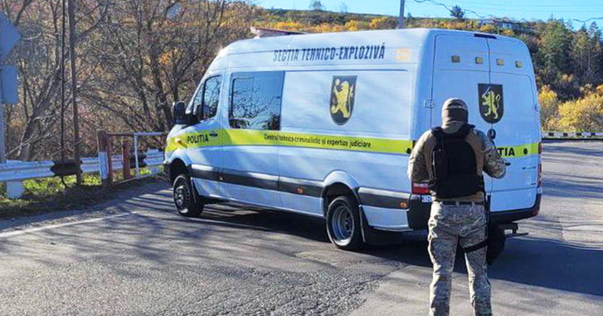 Автор ложного звонка о минировании моста в Рыбнице в день выборов до сих пор не найден.