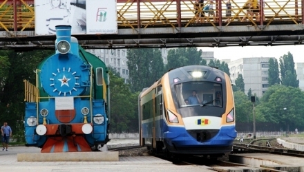 Decizia face parte din şirul de reforme menite să transforme întreprinderea în una profitabilă până în 2015. 