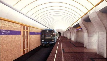  Aceste motive sunt suficiente, potrivit instituţiei, pentru a redenumi staţia aflată în construcţie.