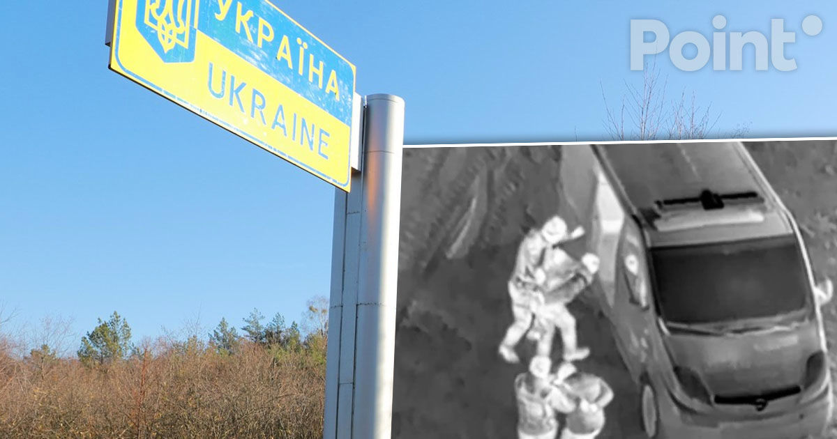 Trei cetățeni străini, reținuți în sudul Moldovei pentru trecerea ilegală a frontierei.