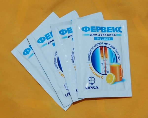 Лекарственный препарат «Фервекс» в медицине применяется для лечения ОРВИ. Фото: vk.com