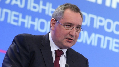 Рогозин считает "пустым" заявление главы МИД Румынии по референдуму в Гагаузии.