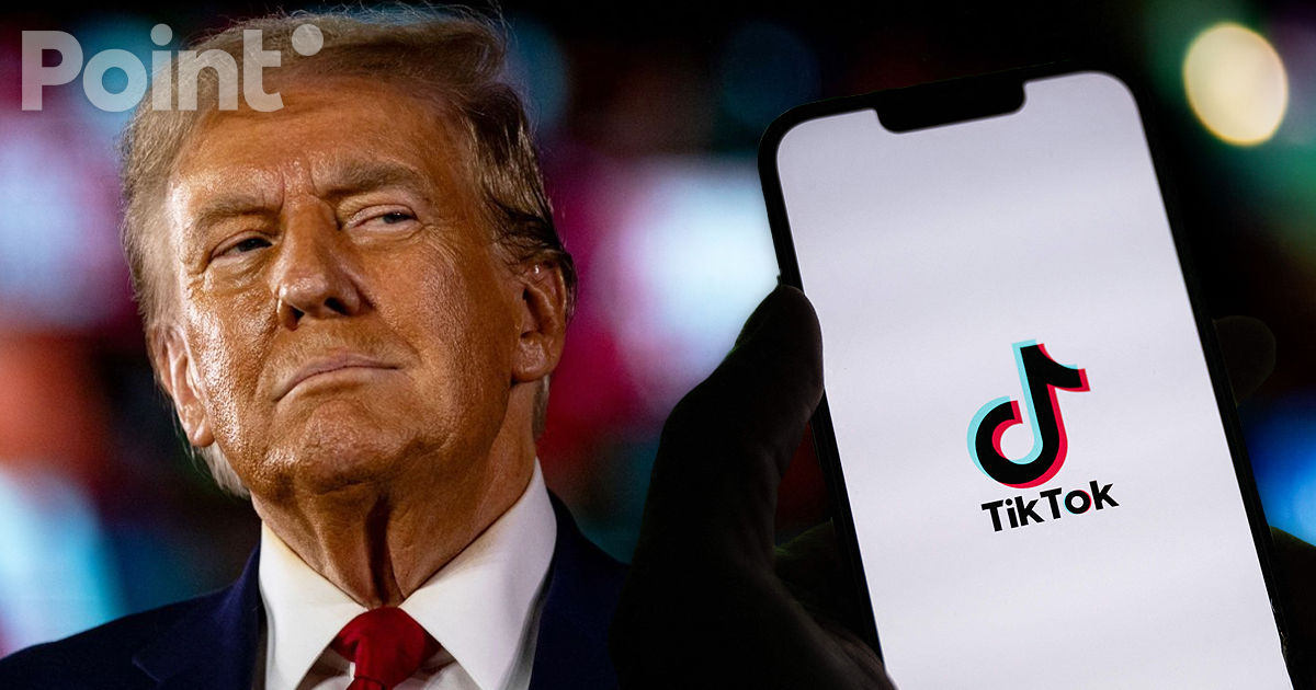 TikTok станет главным спонсором инаугурационной вечеринки Дональда Трампа.