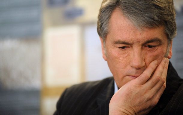 Ющенко считает, что помощь Запада Украине недостаточна.