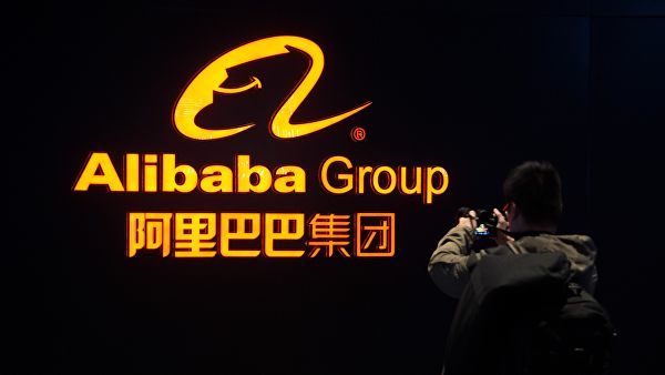 Alibaba создает первую Всемирную электронную торговую платформу в Европе.