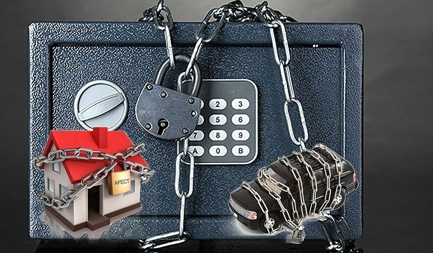 С начала года ARBI арестовало имущество на сумму около 2,5 млрд леев.
