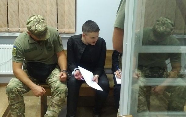 В полночь 16 апреля истек очередной срок содержания Савченко под арестом.
