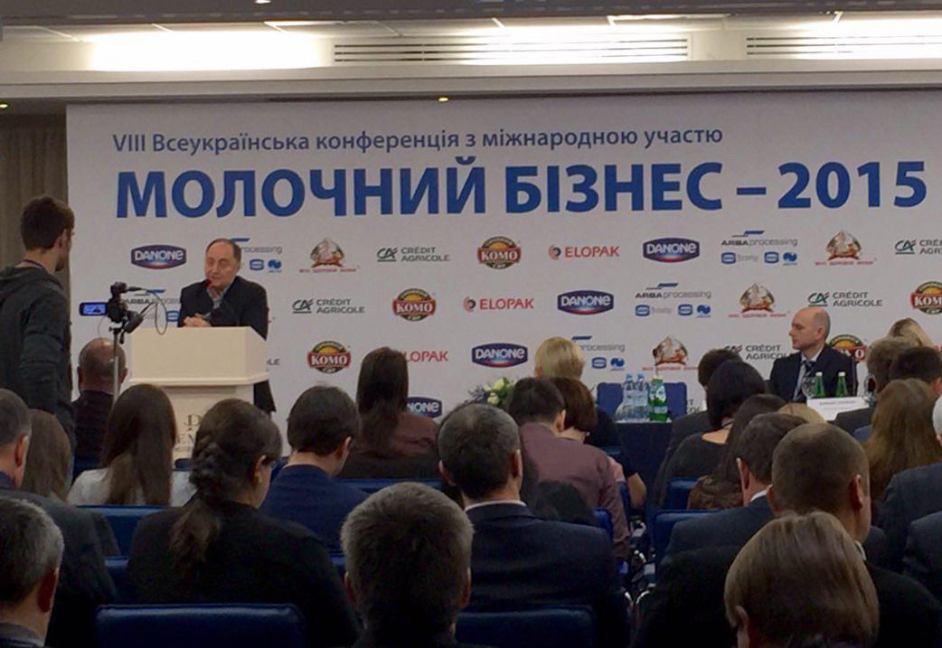 На Украине подготовили пособие для предпринимателей по выходу на рынки ЕС.