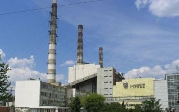 Inter RAO UES este acţionarul majoritar al Centralei electrice moldoveneşti de la Cuciurgan