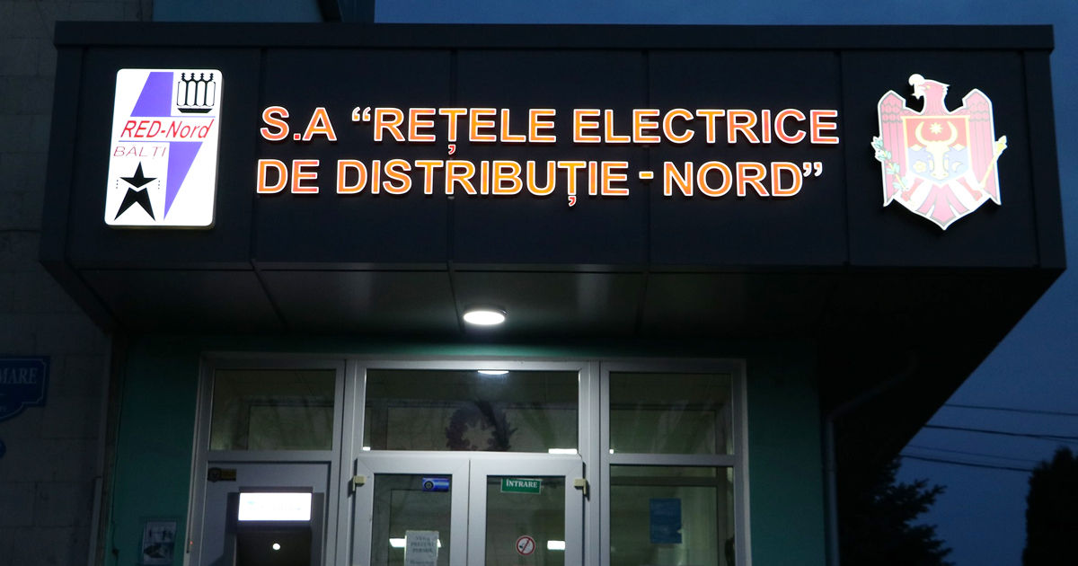 RED-Nord опубликовал график возможных отключений электроэнергии.