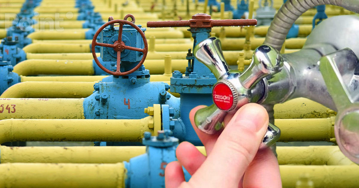 Чебан: С 17 октября возобновляются полноценные поставки природного газа в Приднестровье.