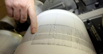 Nu a fost emisă o alertă de tsunami și nu sunt date despre posibile victime sau pagube până în acest moment.