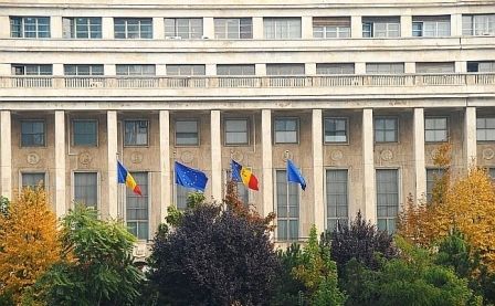 В Румынии объявили состав нового правительства.