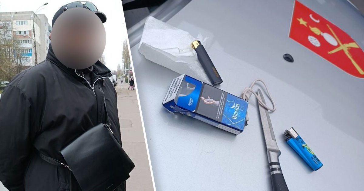 Мужчину в состоянии наркотического опьянения задержали в столице. Коллаж: Point.md