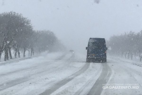 Дорожные службы Гагаузии готовы к снегопадам.