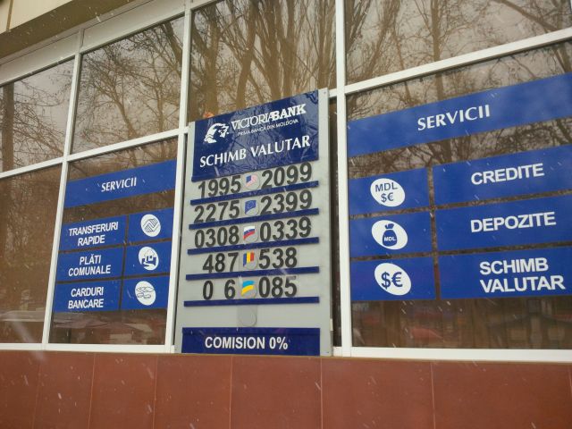 Aceasta a mai precizat ca exista si factorii geopolitici, externi care influenteaza raportul leu-valuta.