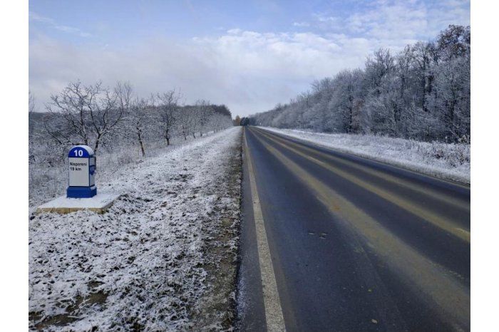 Дорожные службы ведут наблюдение за трассами общего пользования. Фото: Госадминистрация автомобильных дорог