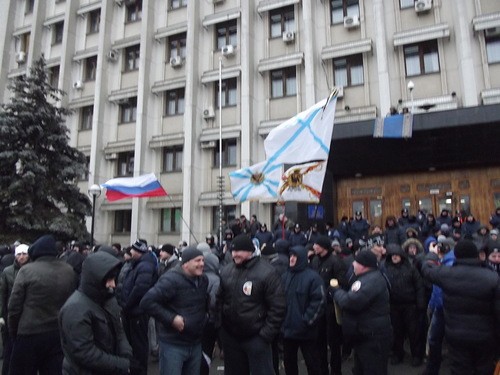 "Губернатор" просит признать нелегитимными Верховную раду Украины и Кабинет министров.  Фото: red-sovet.su