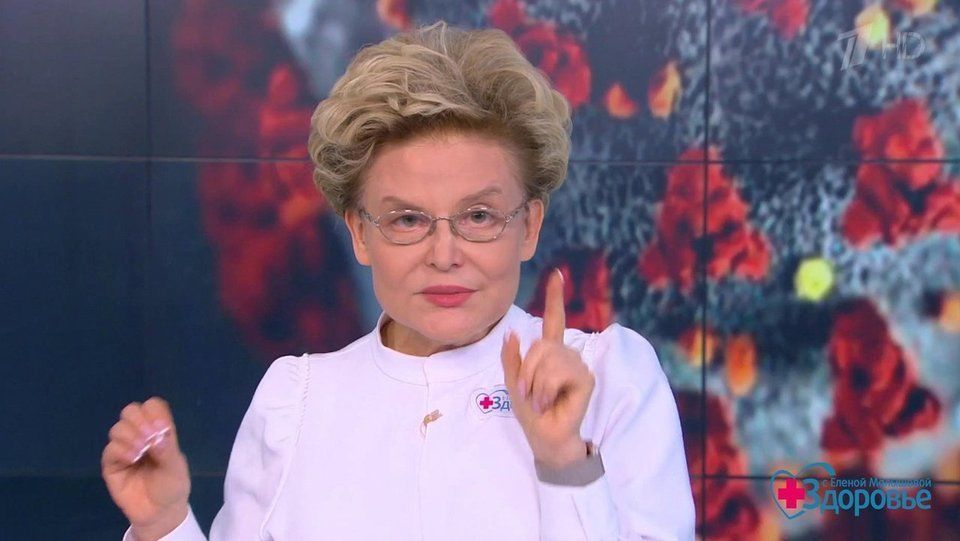 Малышева назвала способ профилактики коронавируса.