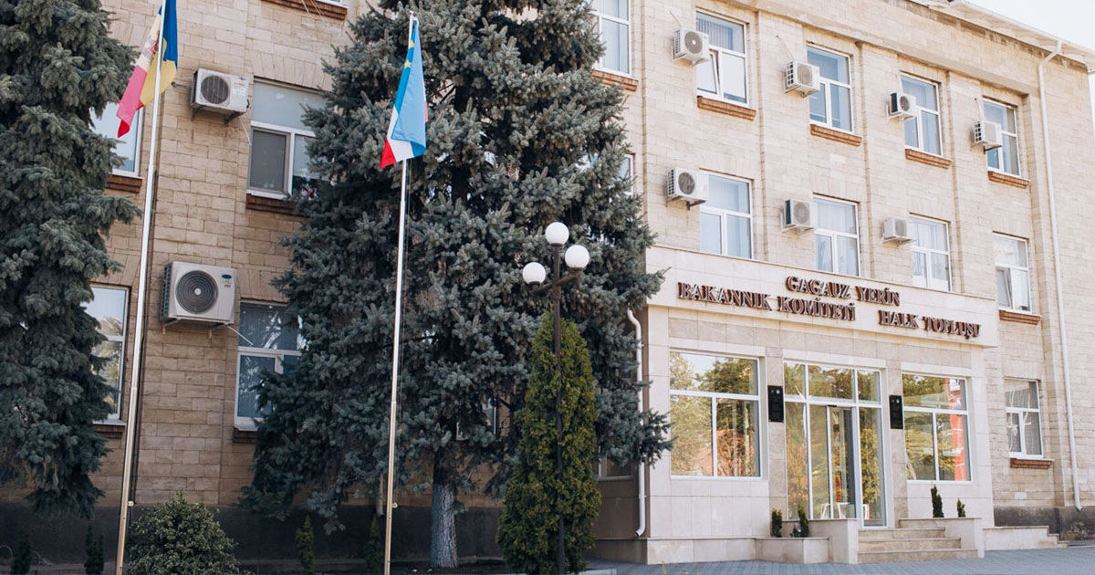 В Гагаузии предложили временный ЦИК, чтобы провести выборы в Народное Собрание.