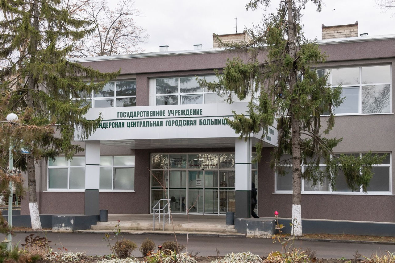 Unele spitale din Transnistria nu vor mai funcționa non-stop de la 1 ianuarie.