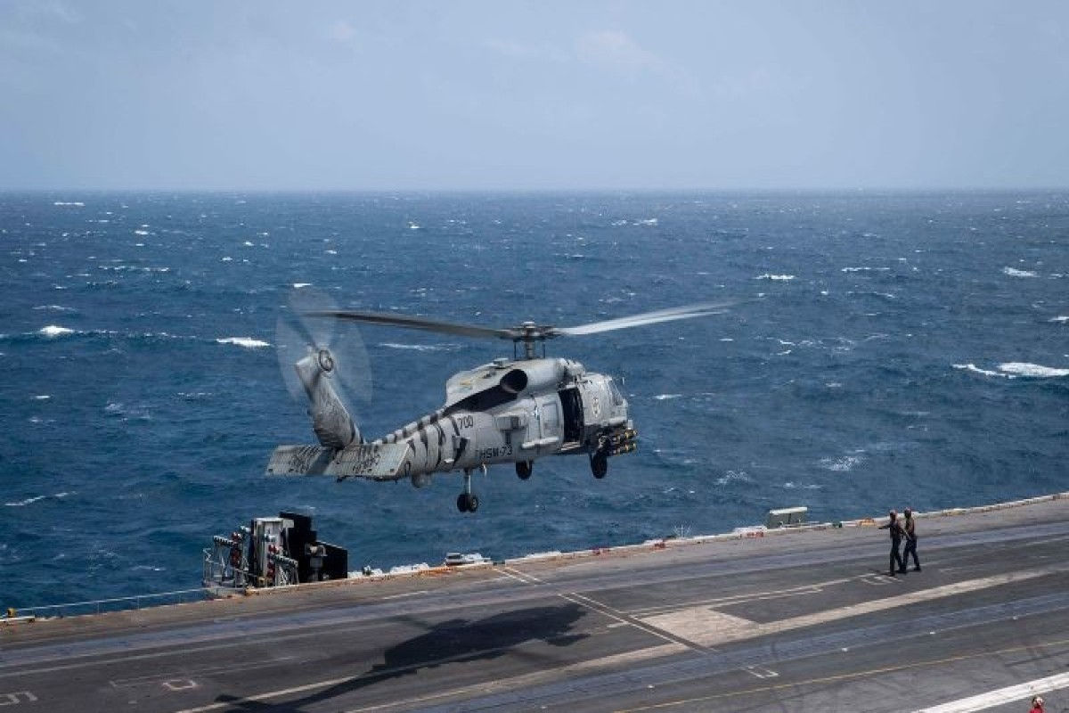 Un elicopter american s-a prăbușit în apropiere de Strâmtoarea Ormuz.
