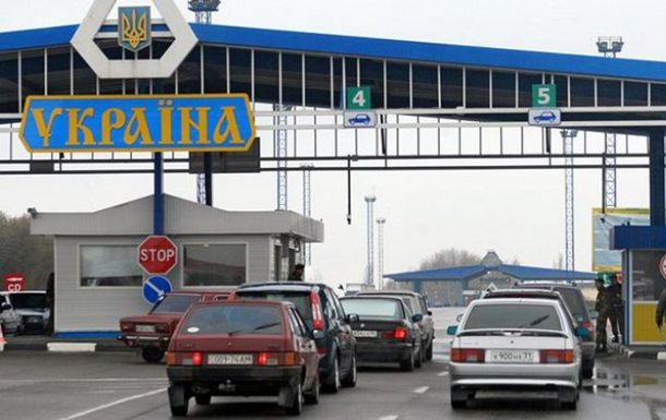 Reuters: ЕС закрывает проект модернизации границы Украины.