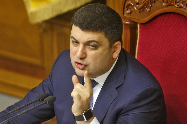 Премьер-министр Украины Владимир Гройсман.