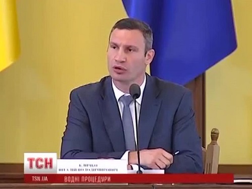 Кличко представил общественности шесть новых руководителей районных администраций и директоров коммунальных предприятий.