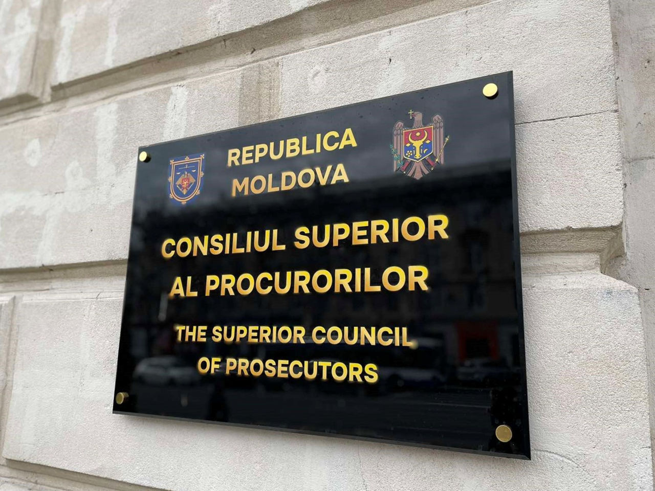 Попытки влияния на прокуроров будут регистрировать в специальном реестре.