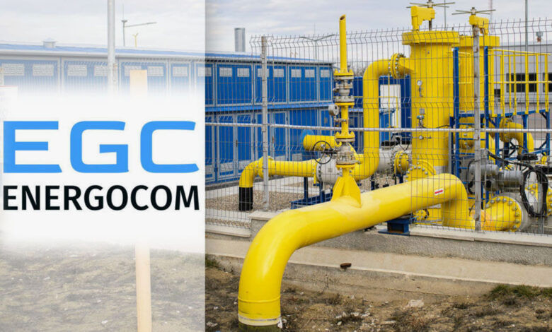 Государство гарантирует заем в 400 млн евро для Energocom от ЕБРР.